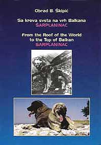 "3rd book of this author, in serbian and English. The book is only treating the standard and it concerns a very personalised commentary, diverting a little bit too much from the standard always in vigour."