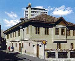 Mus&eacute;e Obradovic